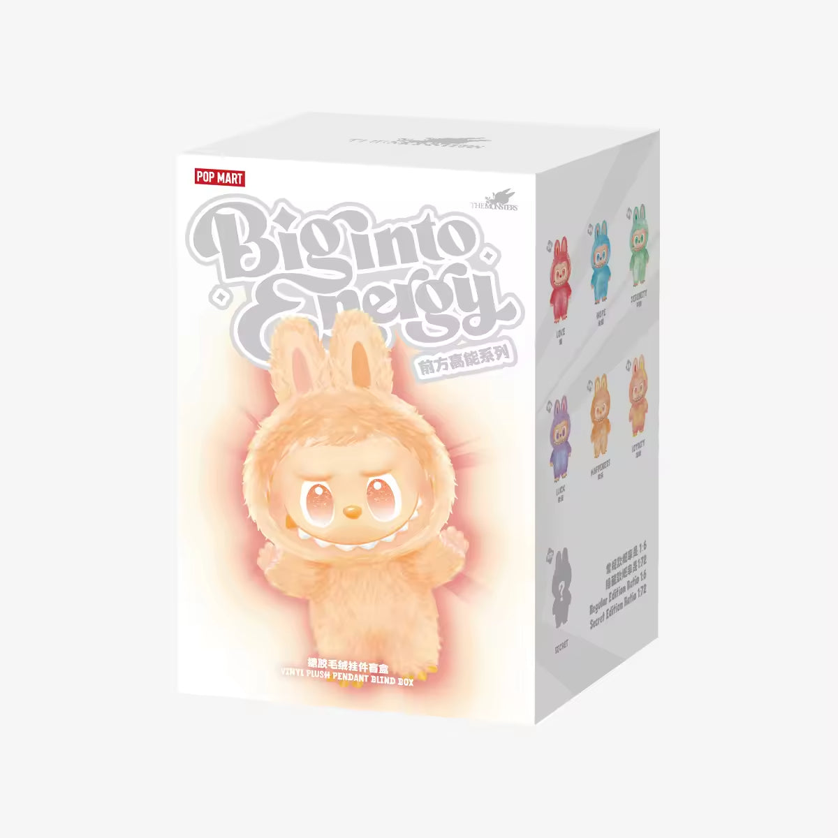 Presale Original New Arrival Popmart V3 3.0 Generation the Monsters Labubu Big Into Energy Vinyl Plush Pendant Blind Mystery Box