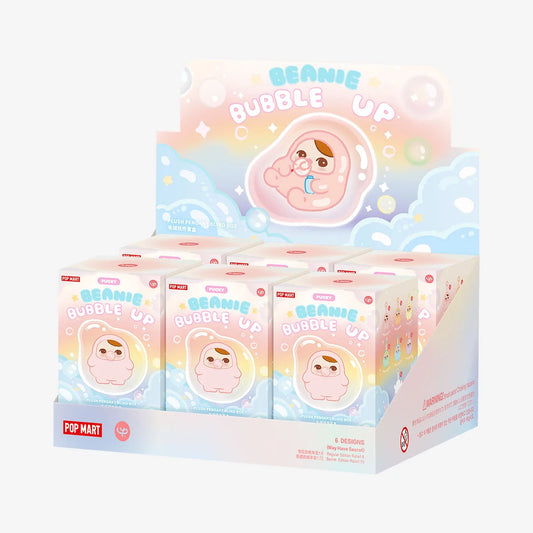 New Arrival Original Pop Mart Colorful Pucky Beanie Bubble up Series Plush Toy Doll Keychain Pendant Blind Mystery Boxes